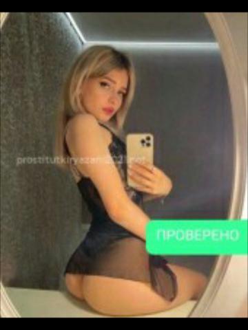 Роза