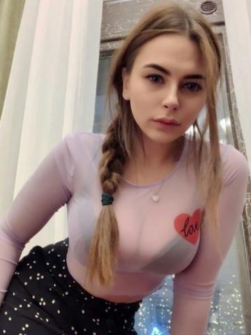 Хана